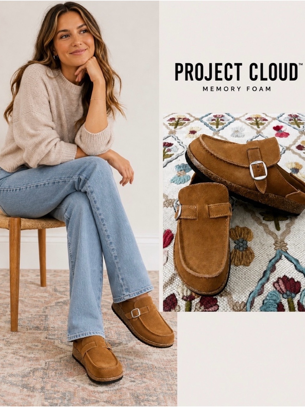 NWOT Project Cloud Brown Buckle Clogs
